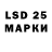 Ecstasy 280 MDMA hrj