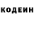 ТГК THC oil Davemar