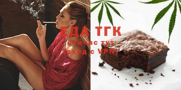 не бодяженный Елабуга