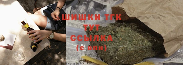 не бодяженный Елабуга