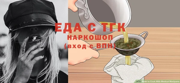 не бодяженный Елабуга
