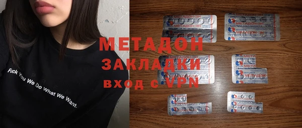 не бодяженный Елабуга