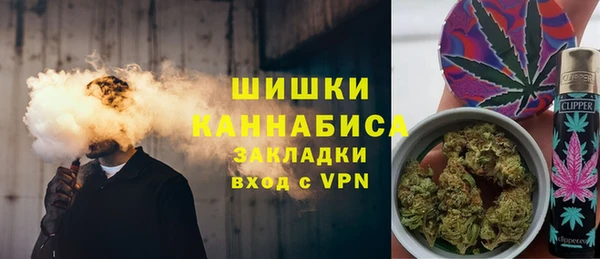 круглые Елизово