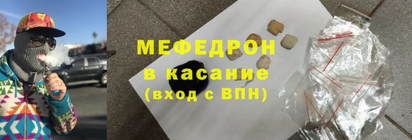 не бодяженный Елабуга