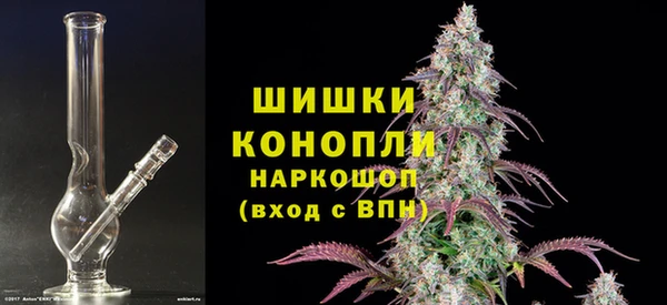первитин Ельня
