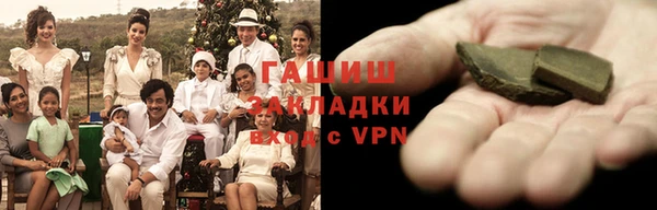не бодяженный Елабуга