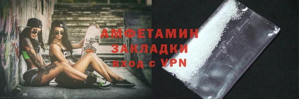не бодяженный Елабуга