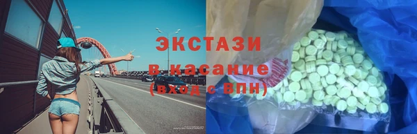 не бодяженный Елабуга