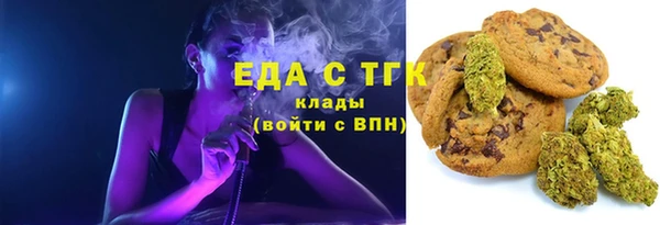 не бодяженный Елабуга