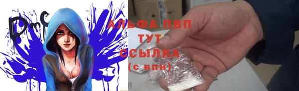 не бодяженный Елабуга