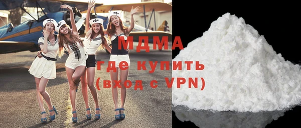 первитин Ельня