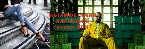 не бодяженный Елабуга