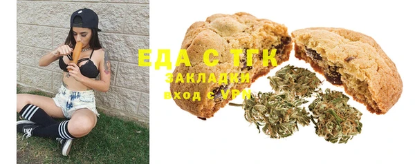 не бодяженный Елабуга