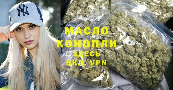 не бодяженный Елабуга