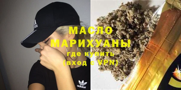 не бодяженный Елабуга