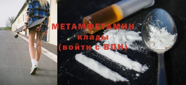 не бодяженный Елабуга