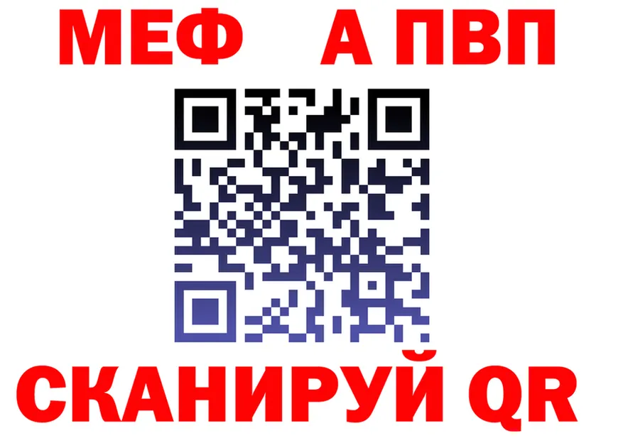 ТГК концентрат ТОР площадка omg Малоархангельск