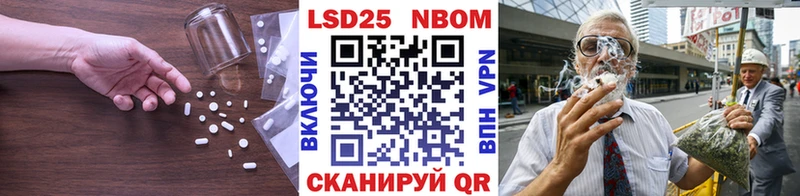 Лсд 25 экстази кислота Купить закладки Малоархангельск