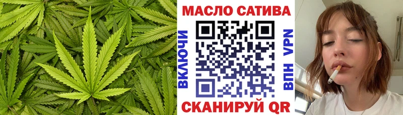 Дистиллят ТГК жижа  Купить где  Малоархангельск 